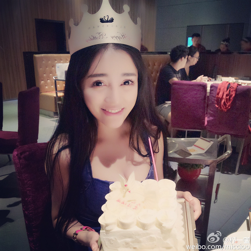 内地嫩模程一蜜肥臀巨乳海量微博性感写真500P