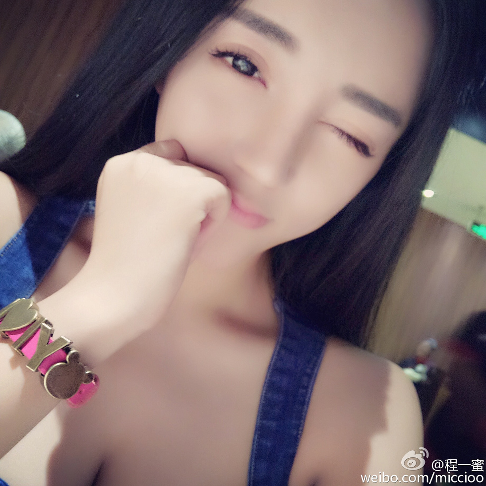 内地嫩模程一蜜肥臀巨乳海量微博性感写真500P