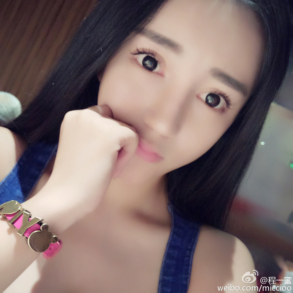 内地嫩模程一蜜肥臀巨乳海量微博性感写真500P