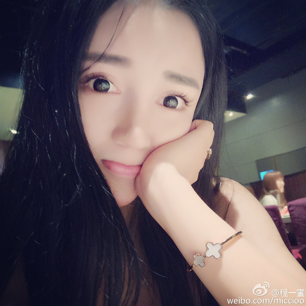 内地嫩模程一蜜肥臀巨乳海量微博性感写真500P