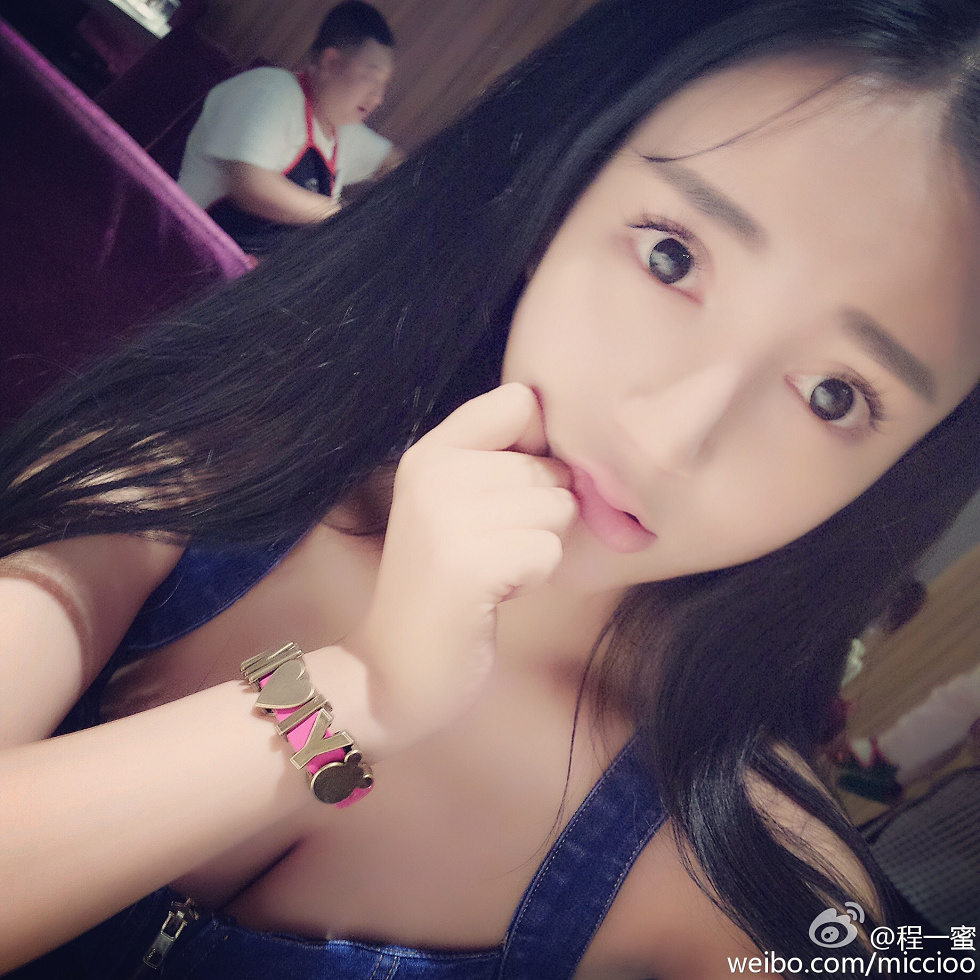 内地嫩模程一蜜肥臀巨乳海量微博性感写真500P