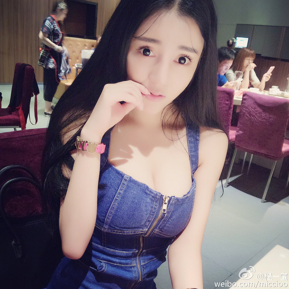 内地嫩模程一蜜肥臀巨乳海量微博性感写真500P