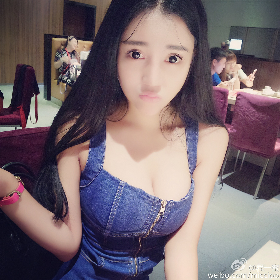 内地嫩模程一蜜肥臀巨乳海量微博性感写真500P