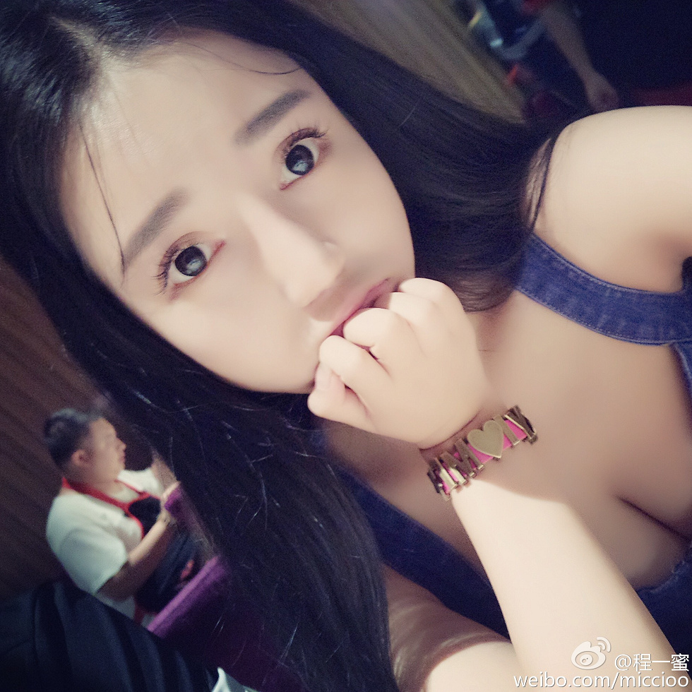 内地嫩模程一蜜肥臀巨乳海量微博性感写真500P