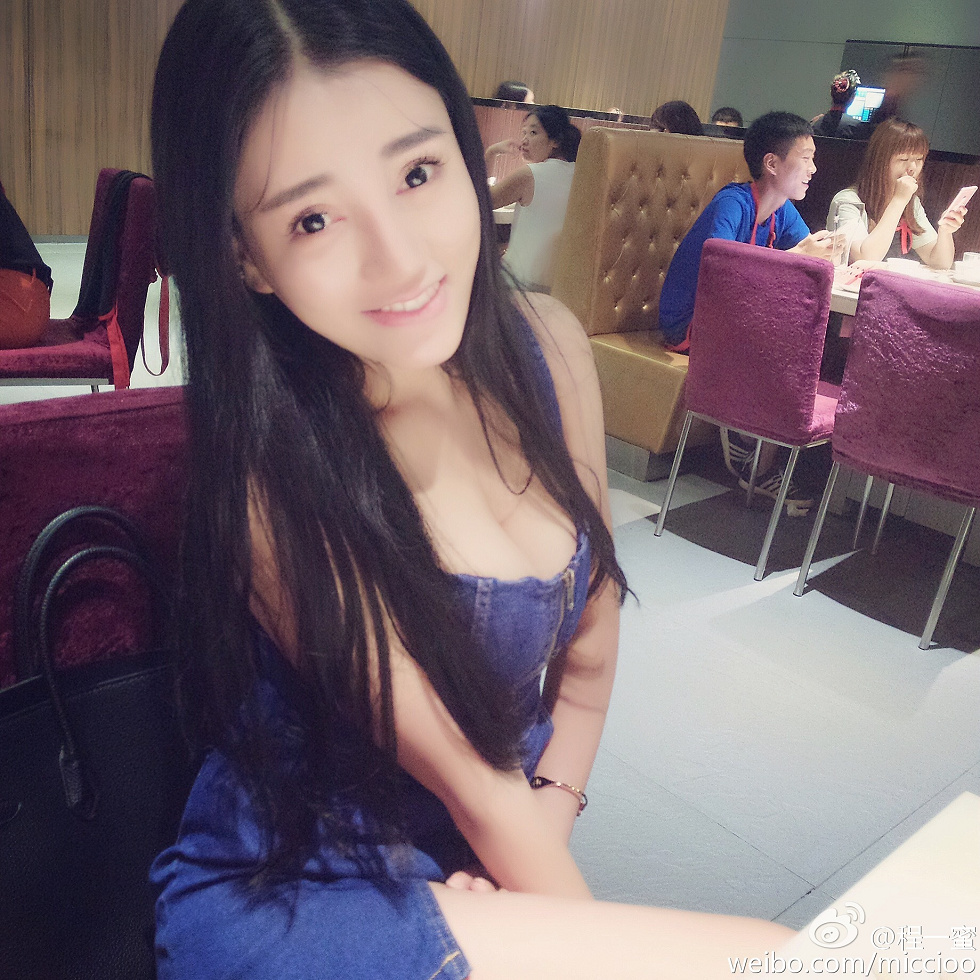 内地嫩模程一蜜肥臀巨乳海量微博性感写真500P