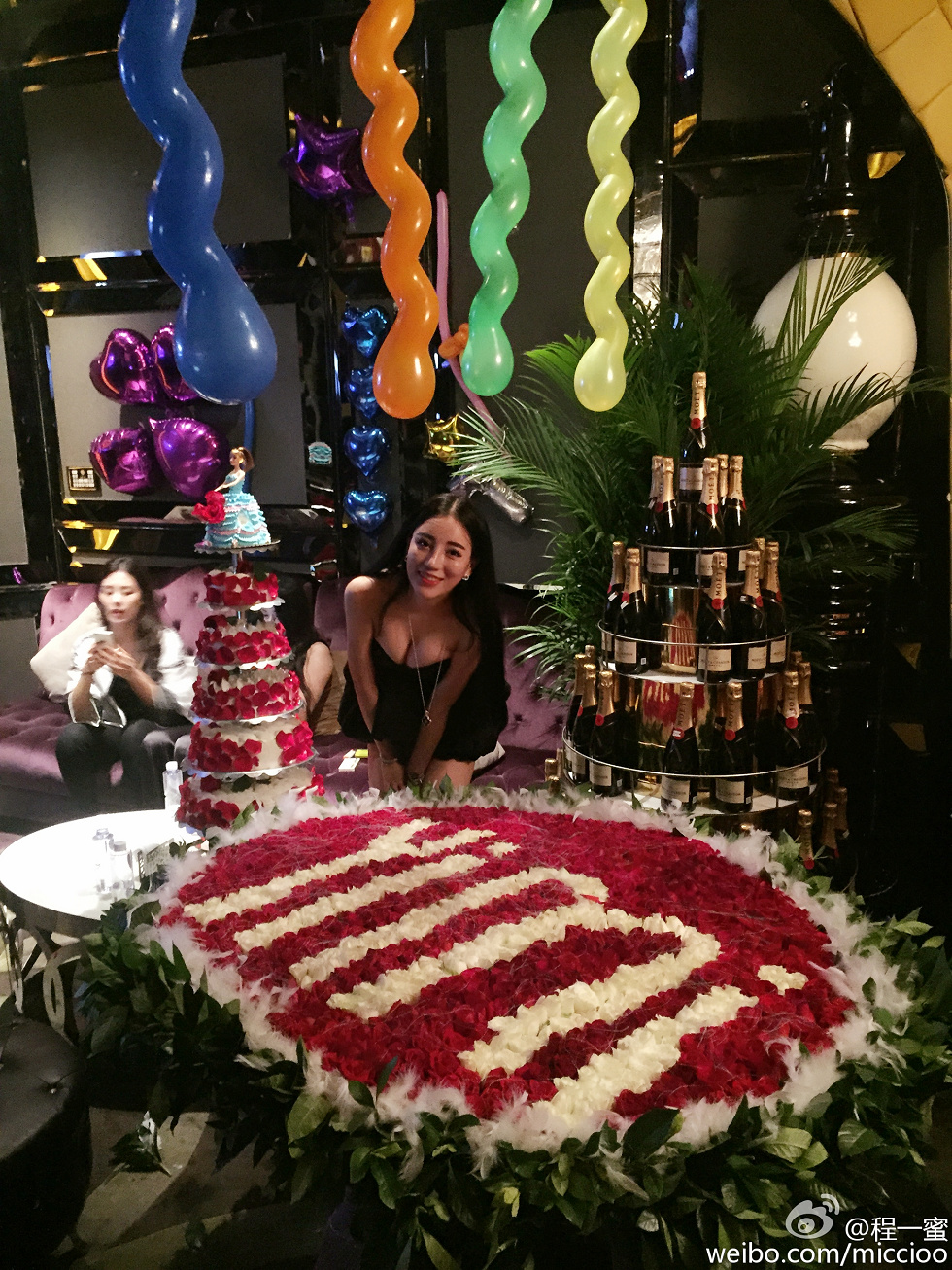 内地嫩模程一蜜肥臀巨乳海量微博性感写真500P