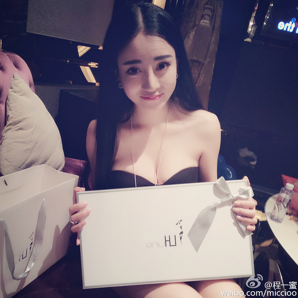 内地嫩模程一蜜肥臀巨乳海量微博性感写真500P