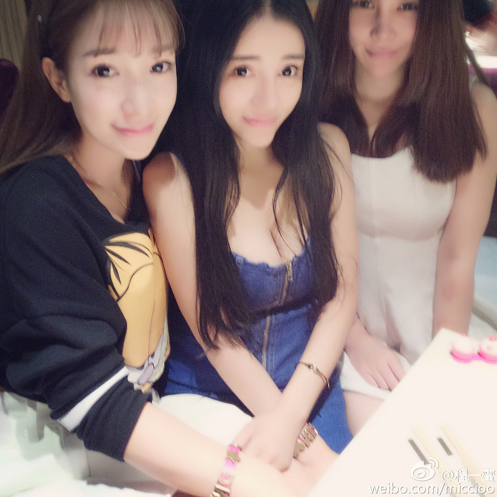 内地嫩模程一蜜肥臀巨乳海量微博性感写真500P