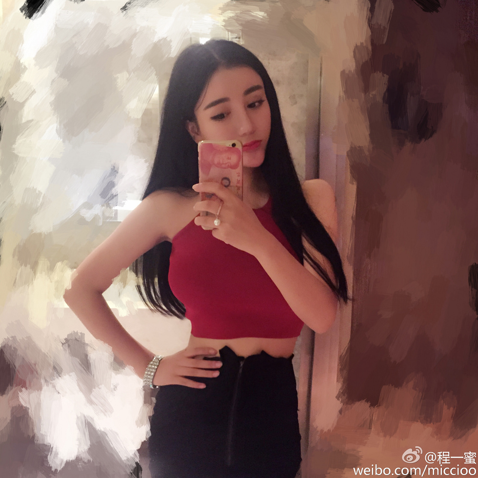 内地嫩模程一蜜肥臀巨乳海量微博性感写真500P