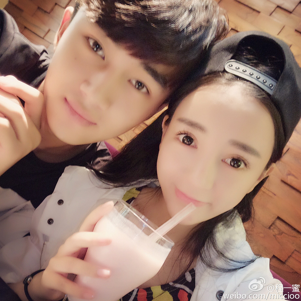 内地嫩模程一蜜肥臀巨乳海量微博性感写真500P