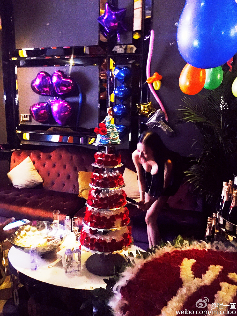 内地嫩模程一蜜肥臀巨乳海量微博性感写真500P