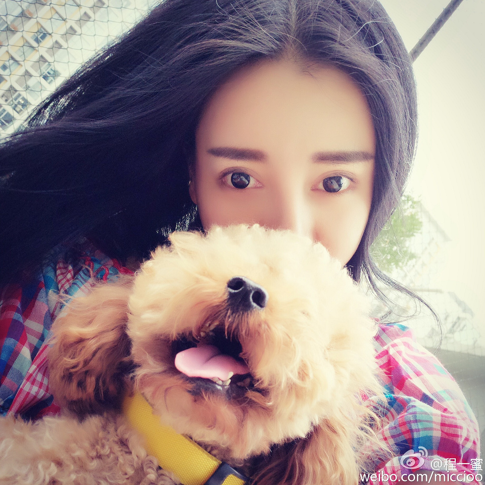 内地嫩模程一蜜肥臀巨乳海量微博性感写真500P