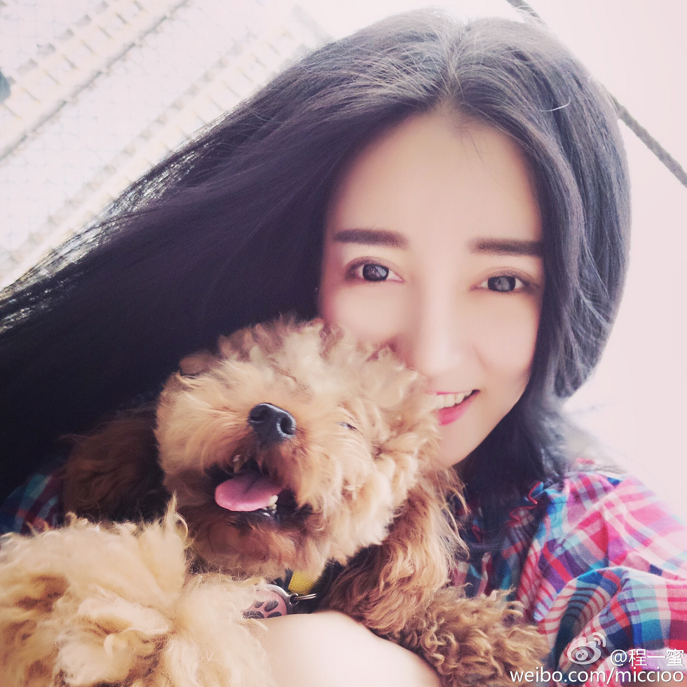 内地嫩模程一蜜肥臀巨乳海量微博性感写真500P