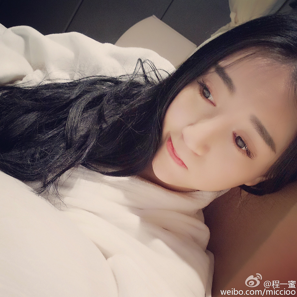 内地嫩模程一蜜肥臀巨乳海量微博性感写真500P