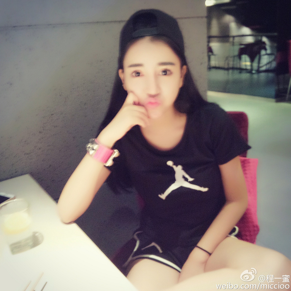 内地嫩模程一蜜肥臀巨乳海量微博性感写真500P