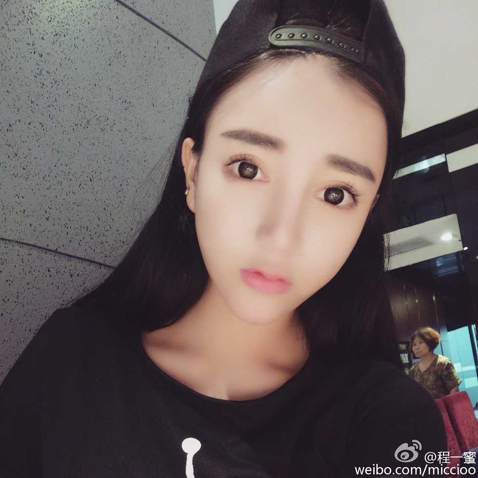 内地嫩模程一蜜肥臀巨乳海量微博性感写真500P