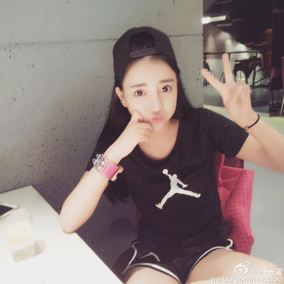 内地嫩模程一蜜肥臀巨乳海量微博性感写真500P