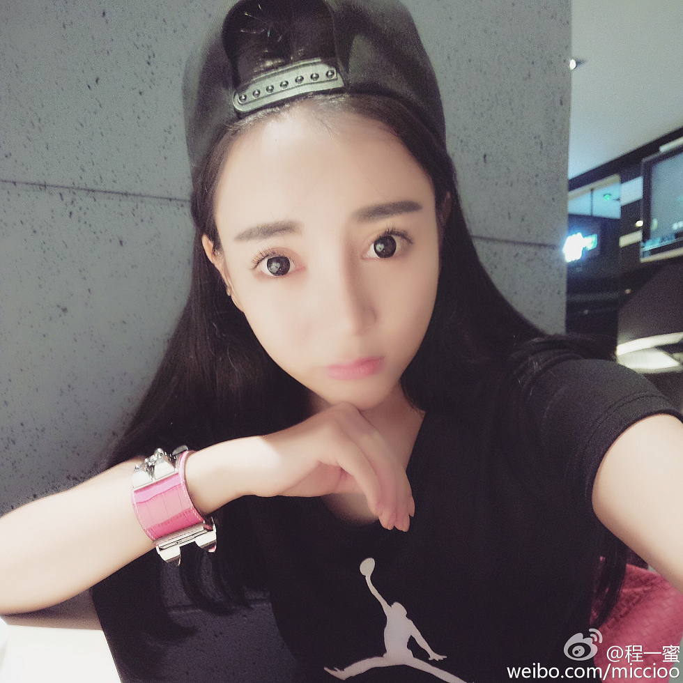 内地嫩模程一蜜肥臀巨乳海量微博性感写真500P