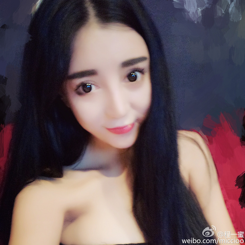 内地嫩模程一蜜肥臀巨乳海量微博性感写真500P