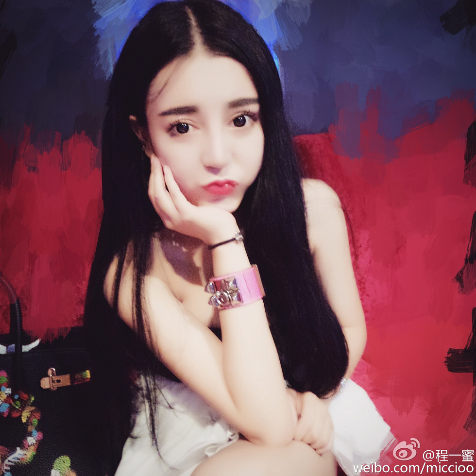 内地嫩模程一蜜肥臀巨乳海量微博性感写真500P