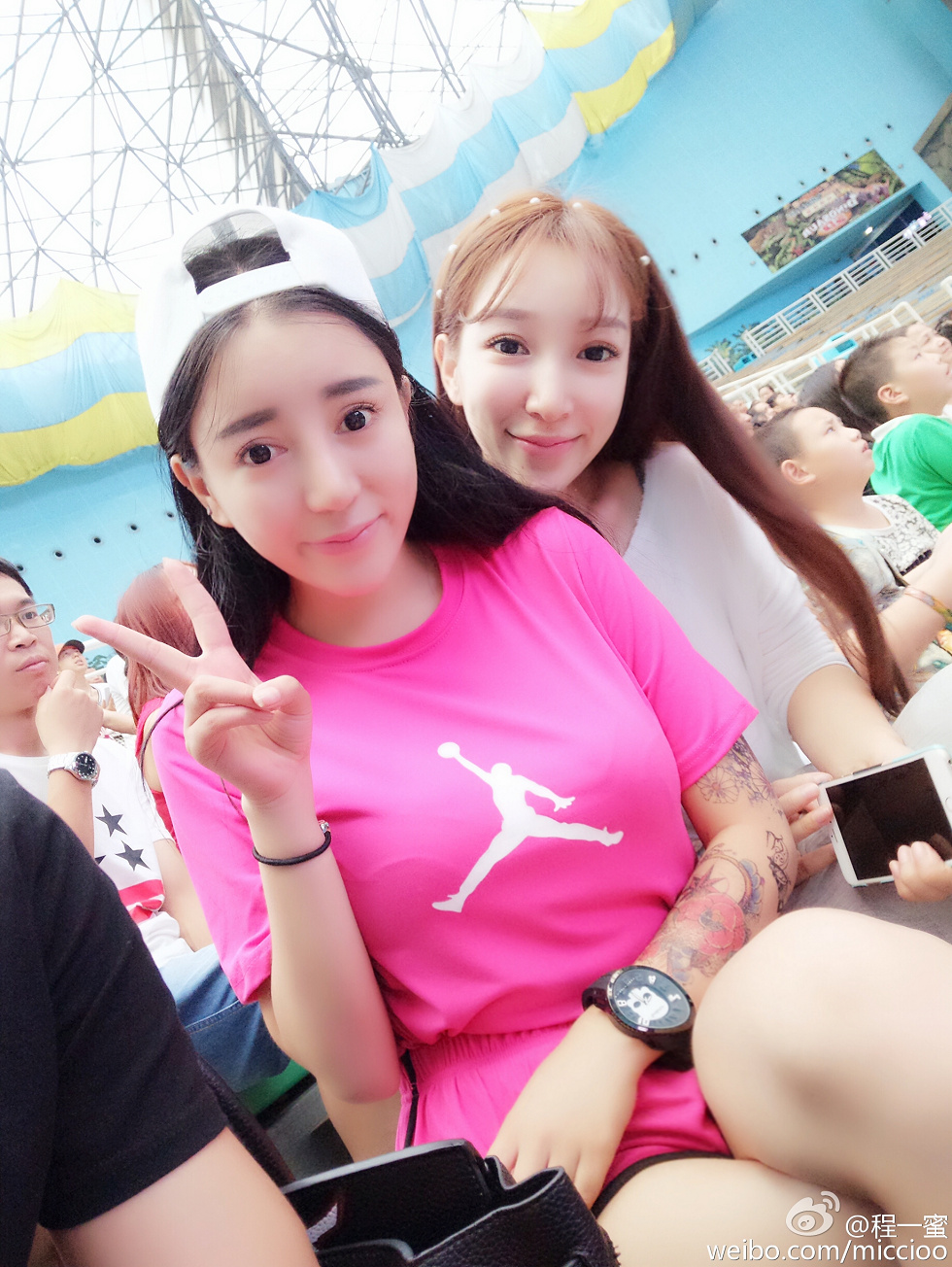 内地嫩模程一蜜肥臀巨乳海量微博性感写真500P