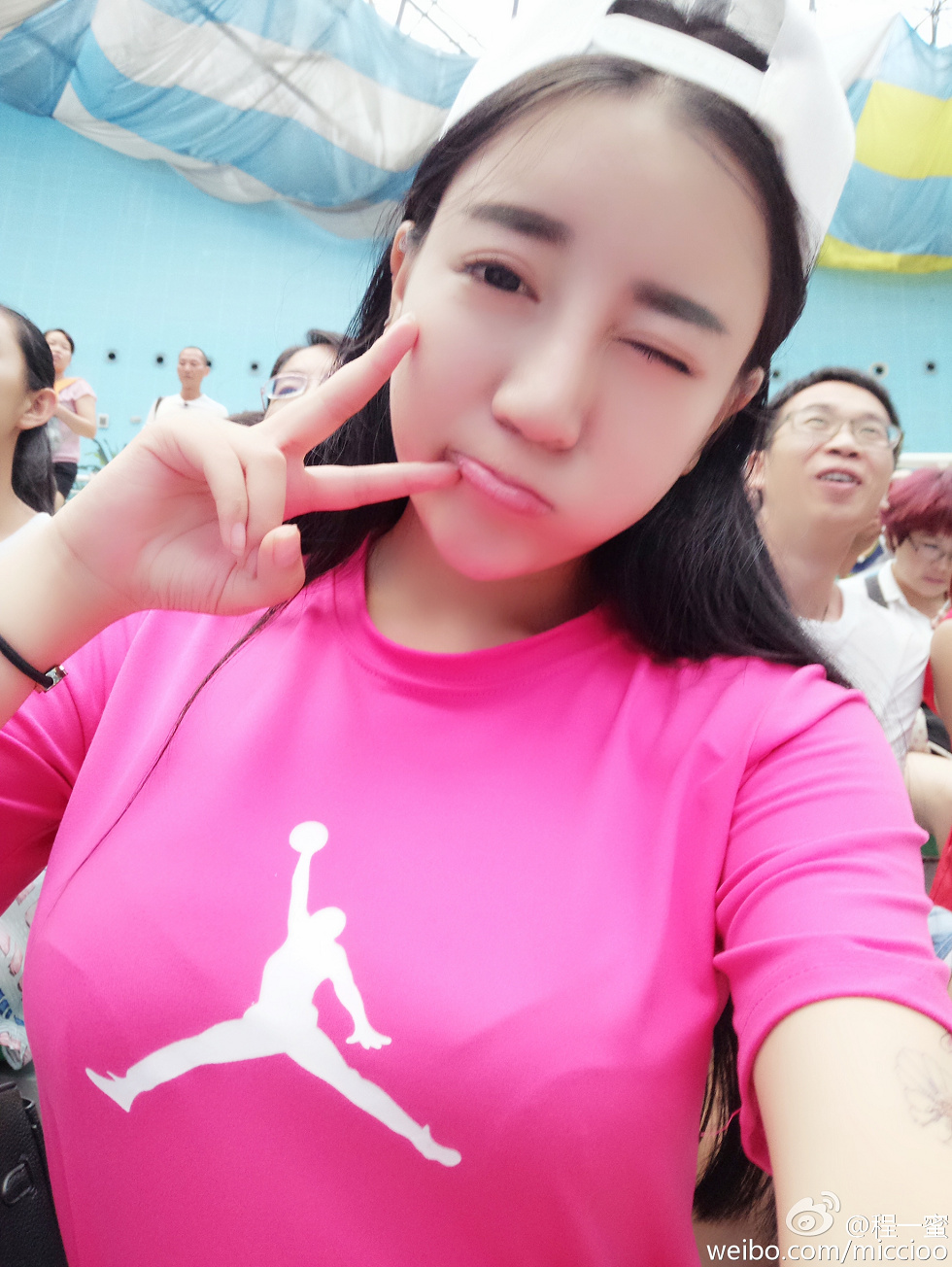 内地嫩模程一蜜肥臀巨乳海量微博性感写真500P