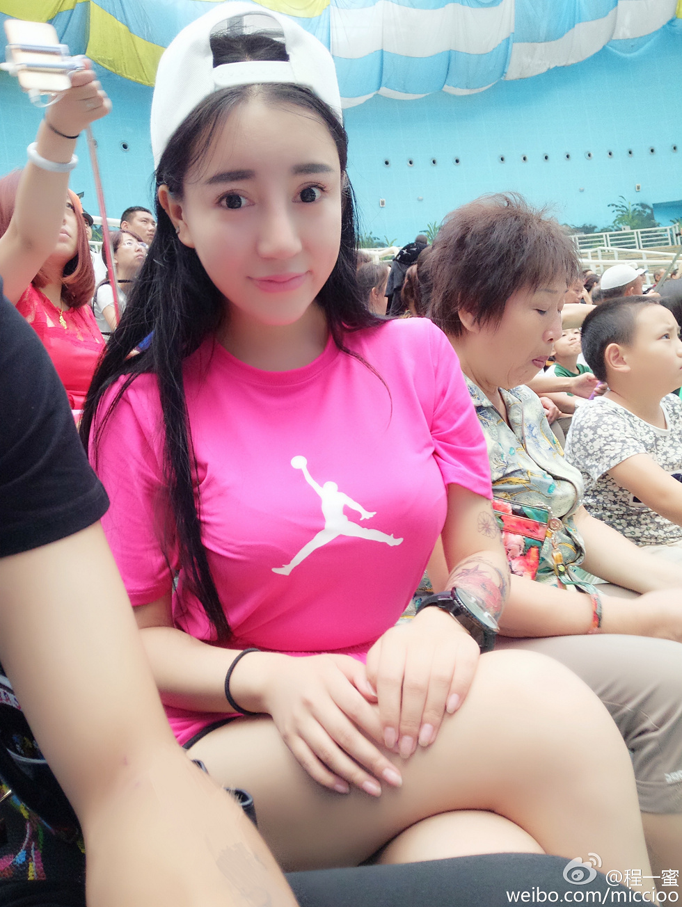 内地嫩模程一蜜肥臀巨乳海量微博性感写真500P