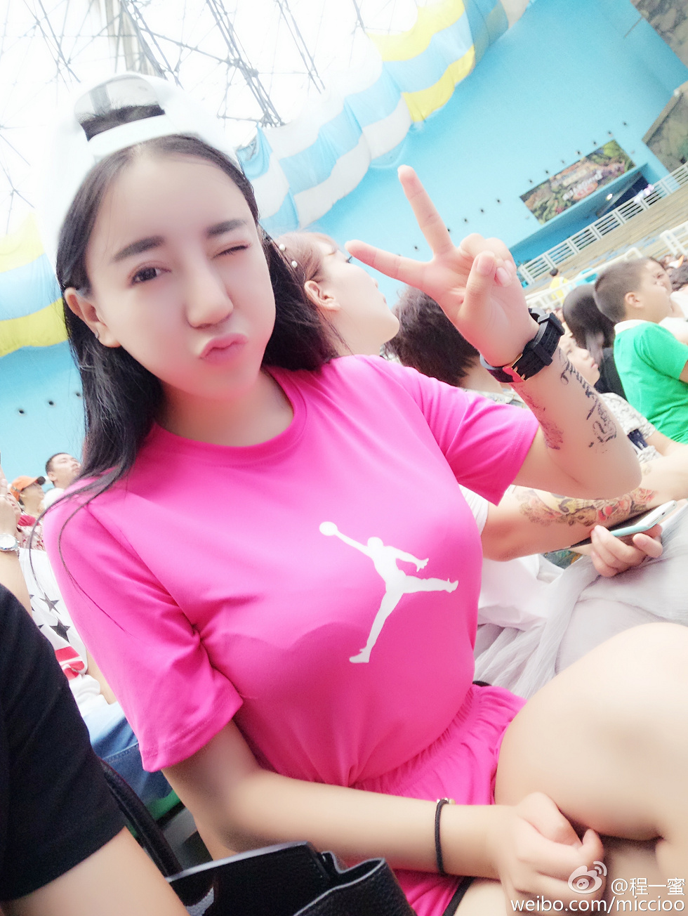 内地嫩模程一蜜肥臀巨乳海量微博性感写真500P