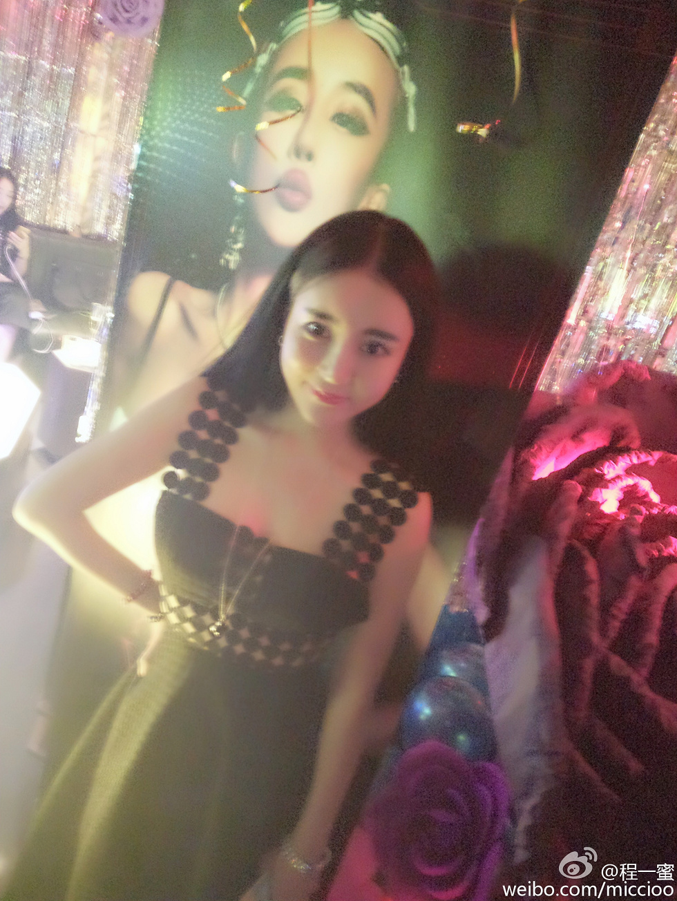 内地嫩模程一蜜肥臀巨乳海量微博性感写真500P