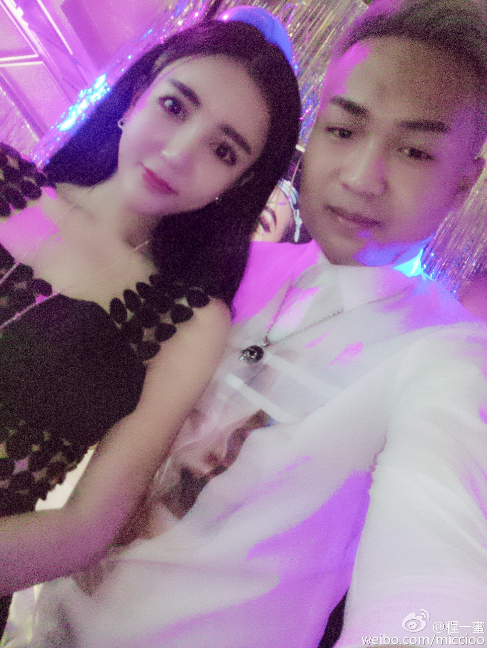 内地嫩模程一蜜肥臀巨乳海量微博性感写真500P