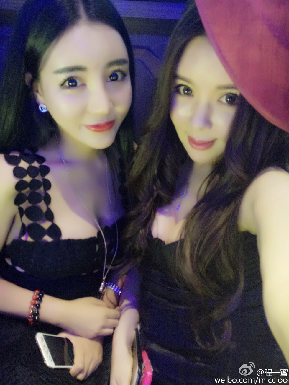 内地嫩模程一蜜肥臀巨乳海量微博性感写真500P