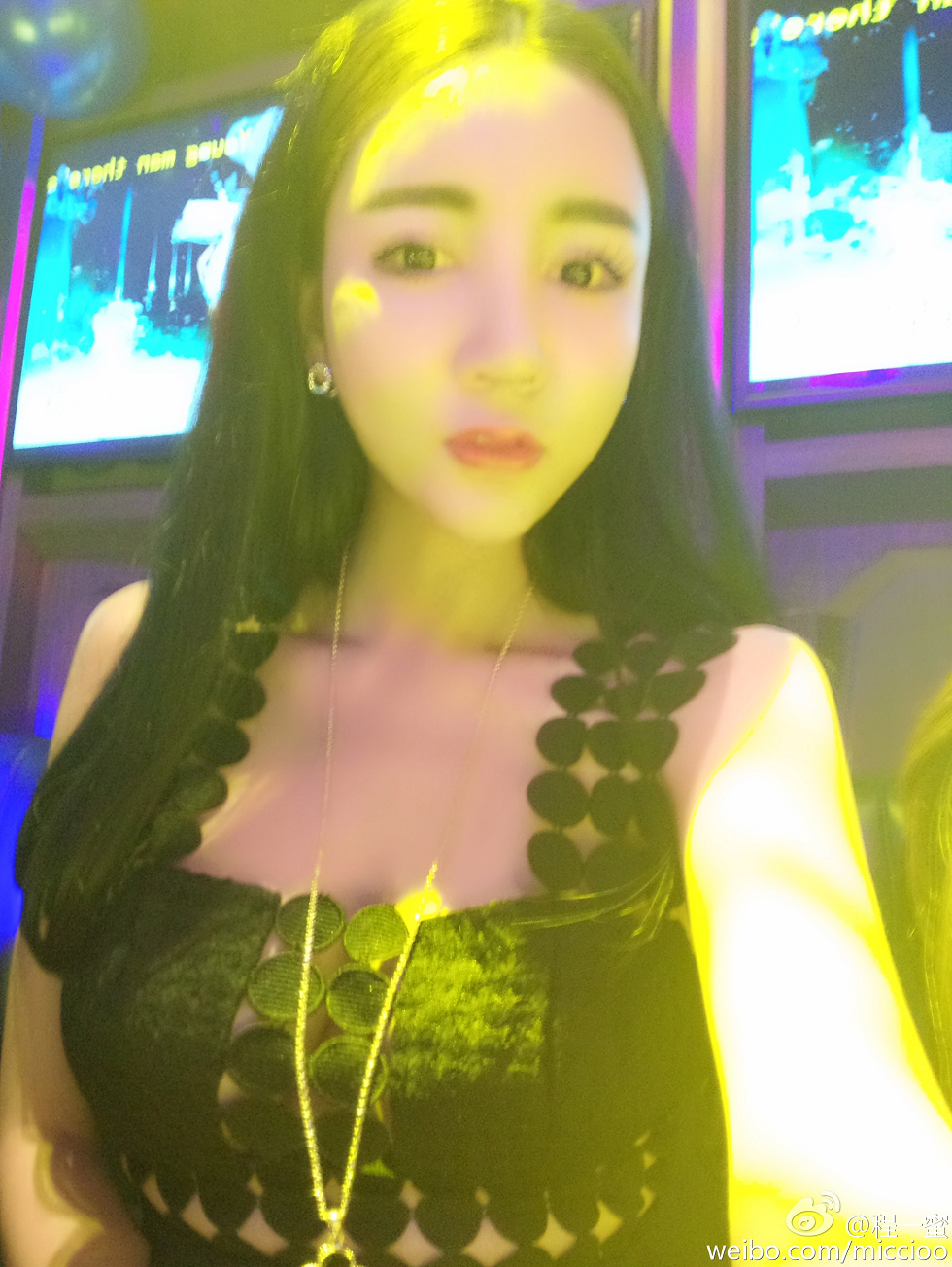 内地嫩模程一蜜肥臀巨乳海量微博性感写真500P