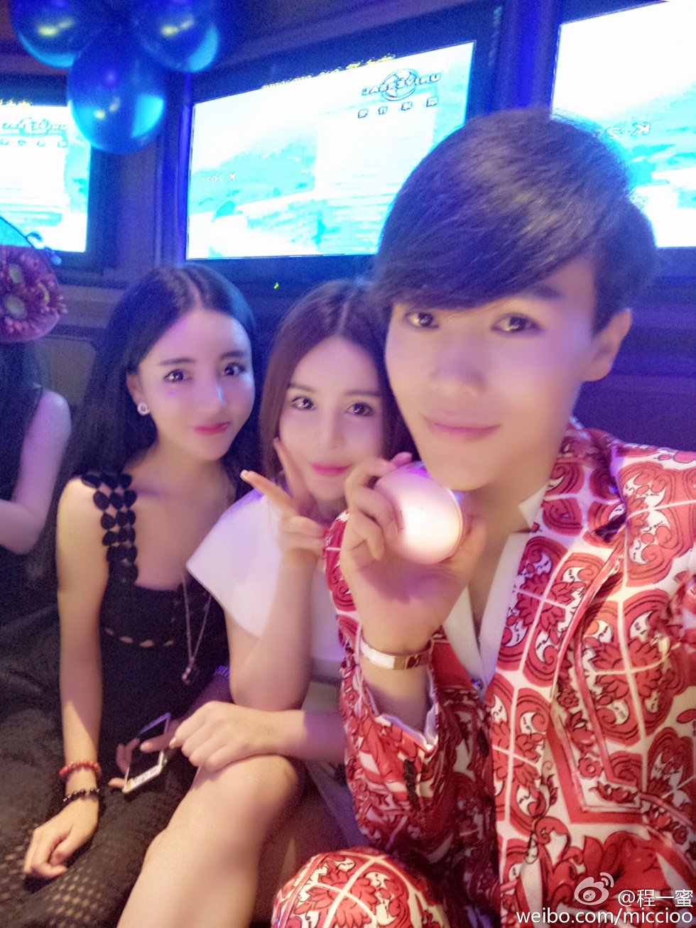 内地嫩模程一蜜肥臀巨乳海量微博性感写真500P