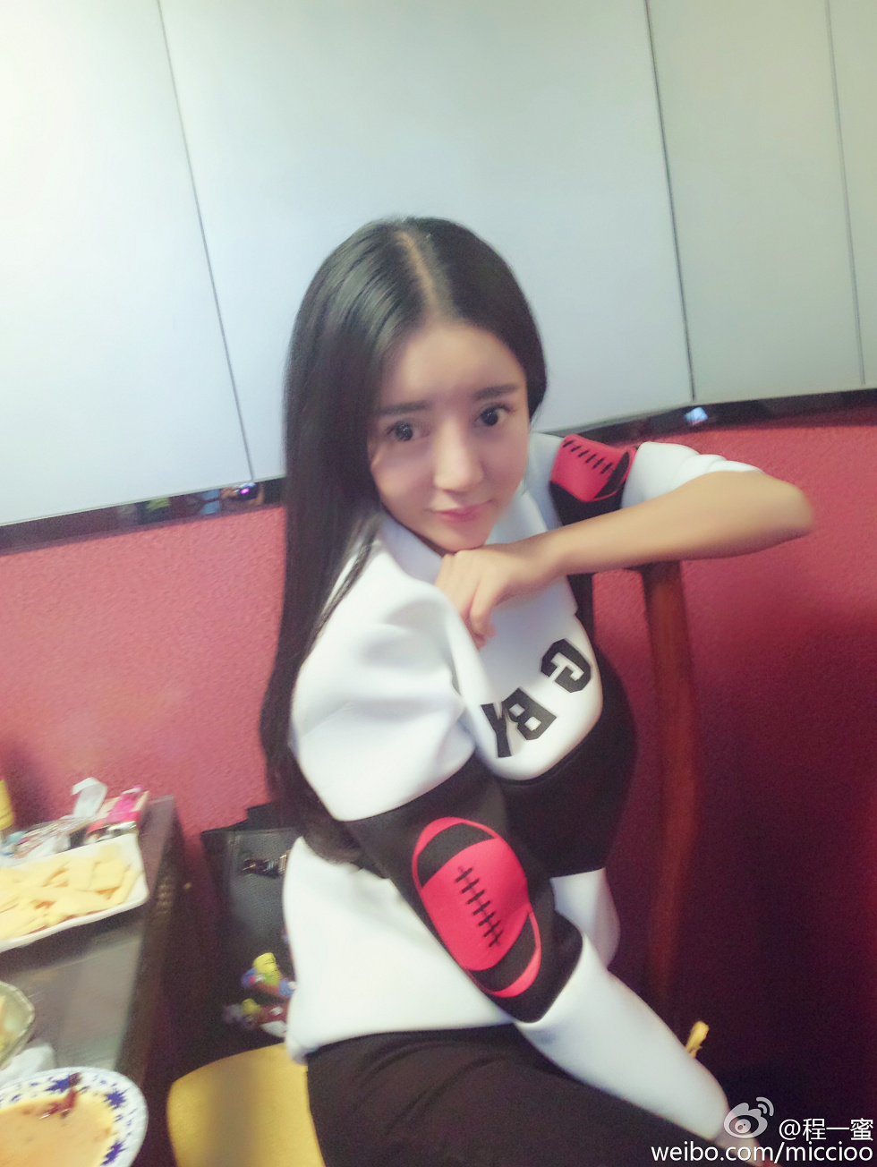 内地嫩模程一蜜肥臀巨乳海量微博性感写真500P