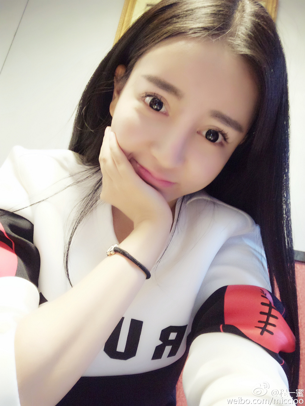 内地嫩模程一蜜肥臀巨乳海量微博性感写真500P