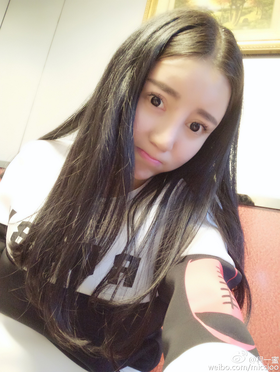 内地嫩模程一蜜肥臀巨乳海量微博性感写真500P