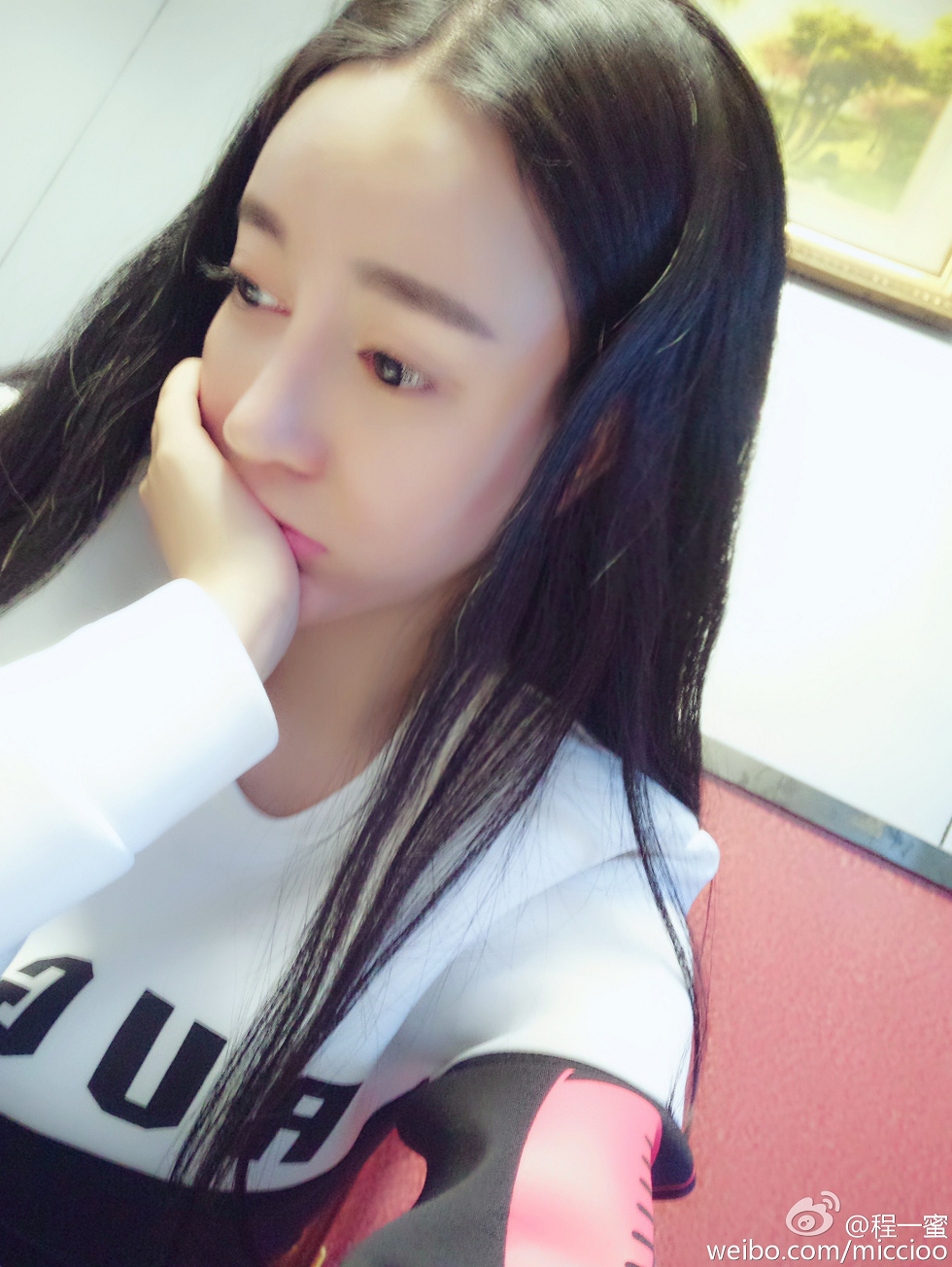 内地嫩模程一蜜肥臀巨乳海量微博性感写真500P