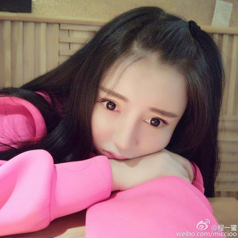 内地嫩模程一蜜肥臀巨乳海量微博性感写真500P