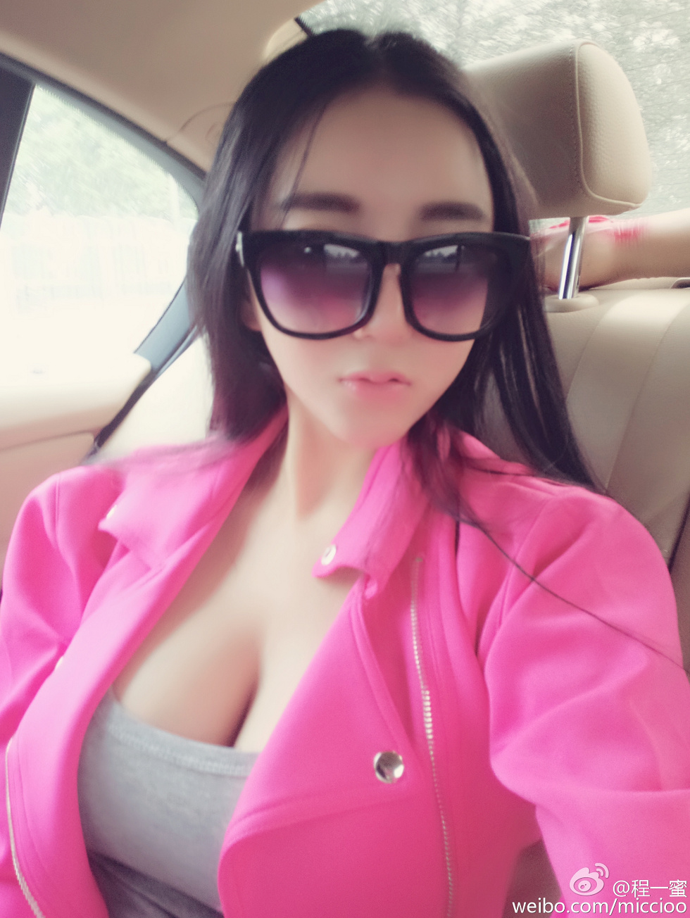 内地嫩模程一蜜肥臀巨乳海量微博性感写真500P