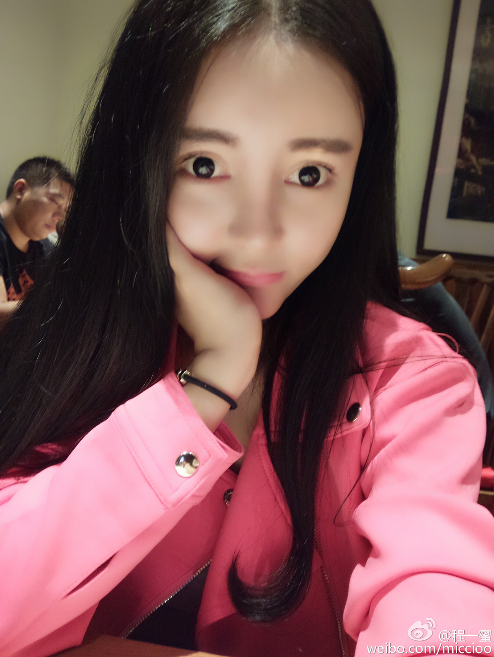 内地嫩模程一蜜肥臀巨乳海量微博性感写真500P