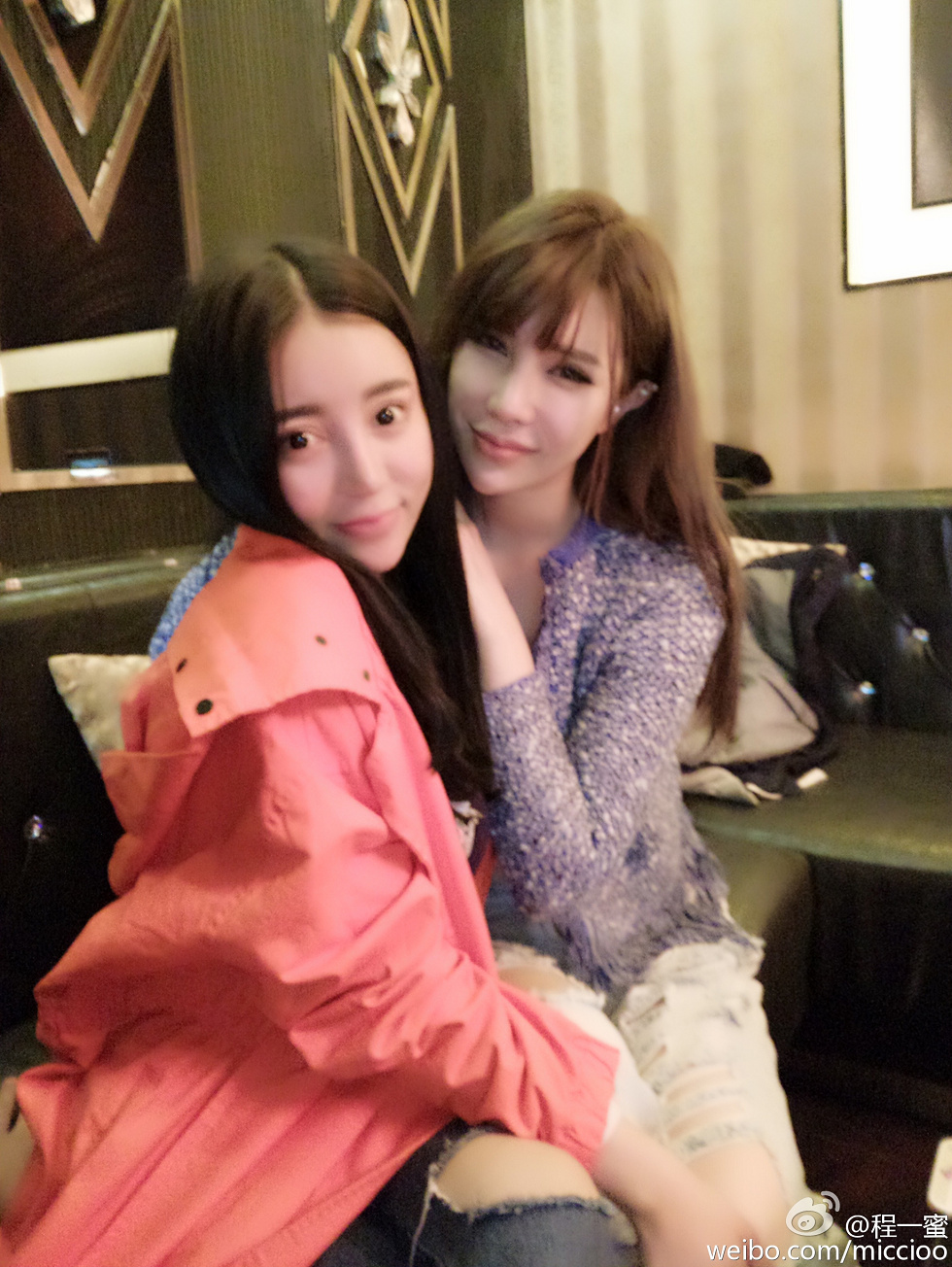 内地嫩模程一蜜肥臀巨乳海量微博性感写真500P