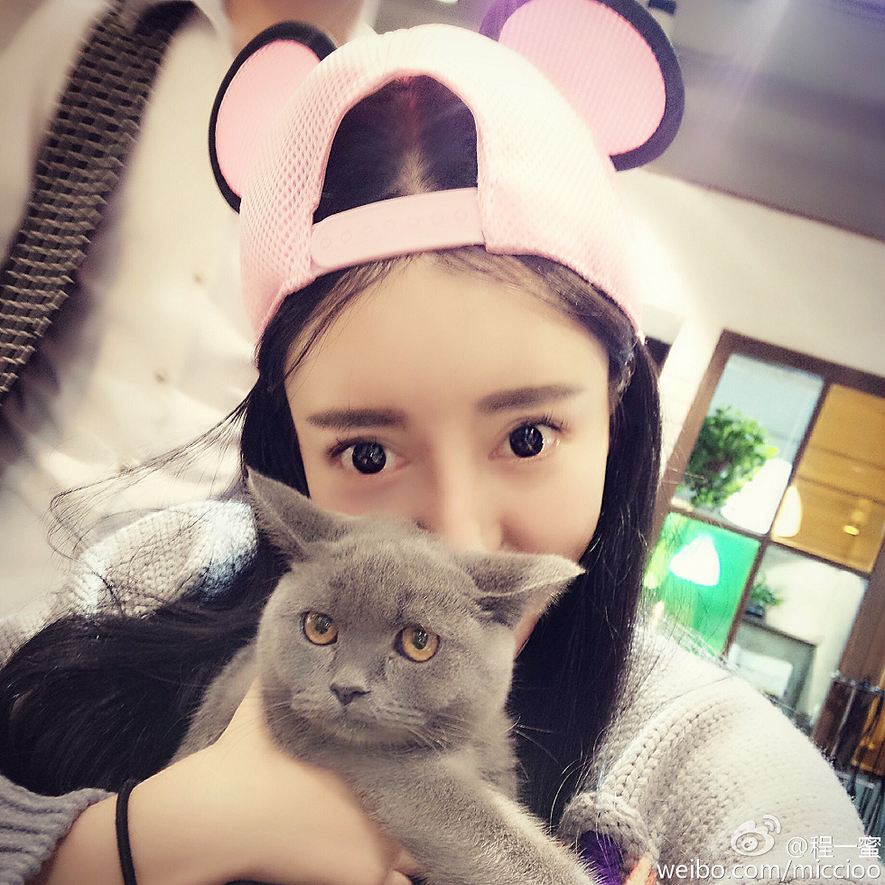 内地嫩模程一蜜肥臀巨乳海量微博性感写真500P