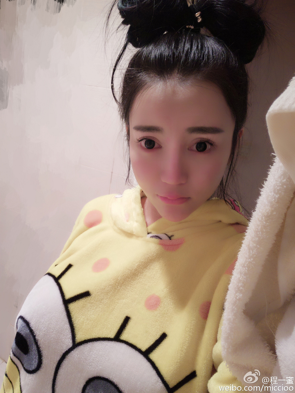 内地嫩模程一蜜肥臀巨乳海量微博性感写真500P