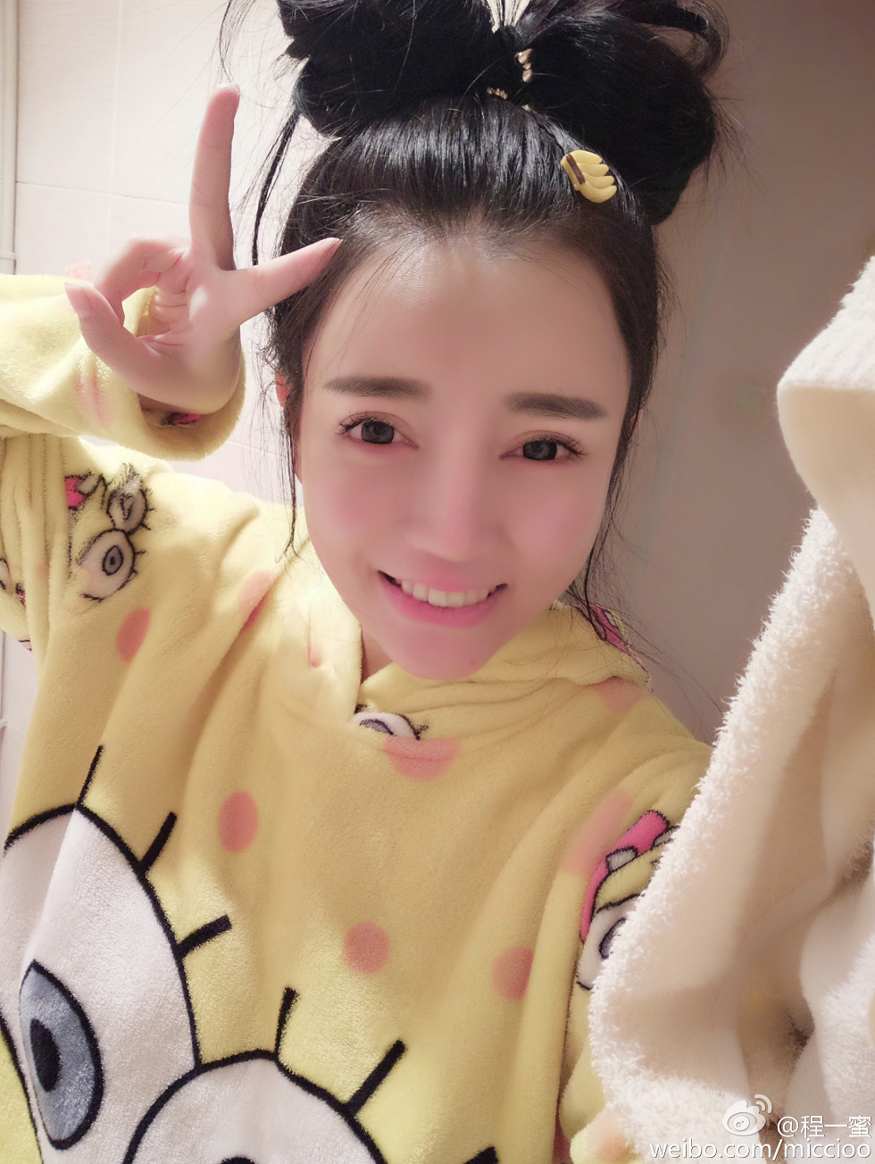 内地嫩模程一蜜肥臀巨乳海量微博性感写真500P