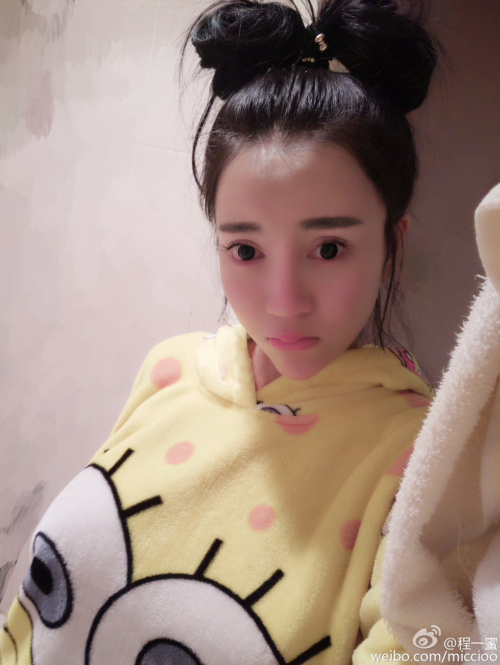 内地嫩模程一蜜肥臀巨乳海量微博性感写真500P