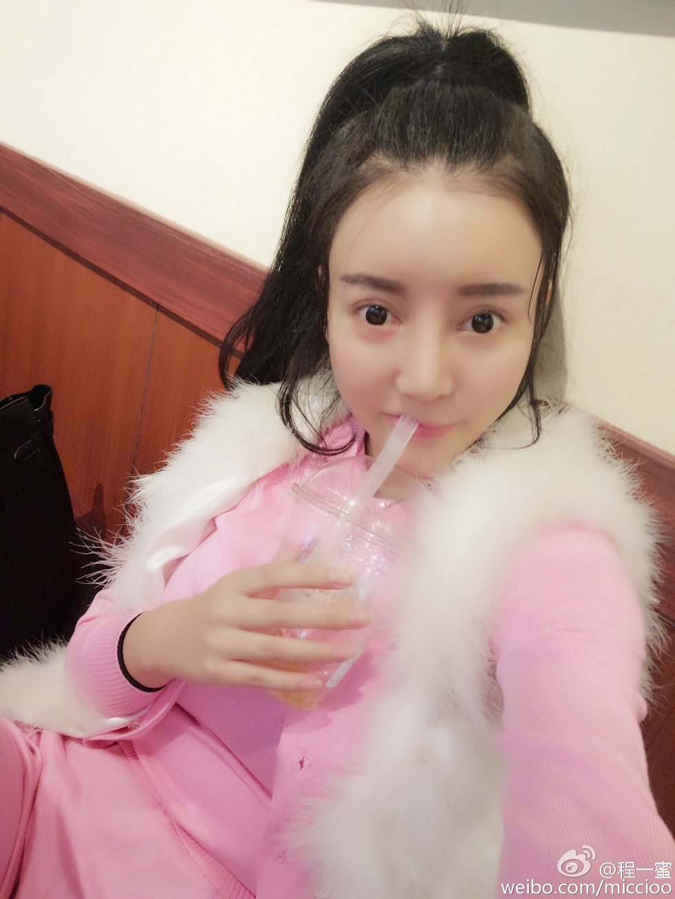 内地嫩模程一蜜肥臀巨乳海量微博性感写真500P