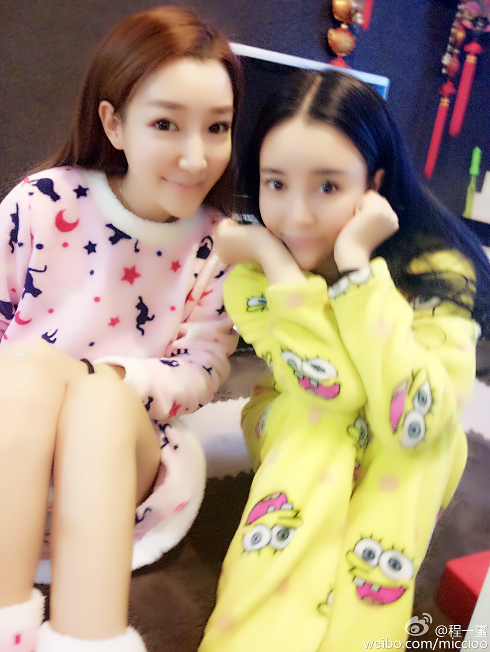 内地嫩模程一蜜肥臀巨乳海量微博性感写真500P