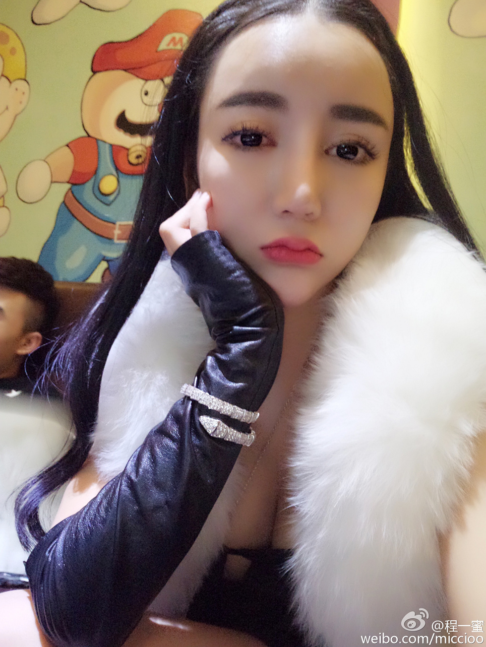 内地嫩模程一蜜肥臀巨乳海量微博性感写真500P