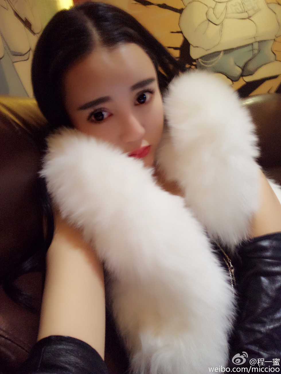 内地嫩模程一蜜肥臀巨乳海量微博性感写真500P