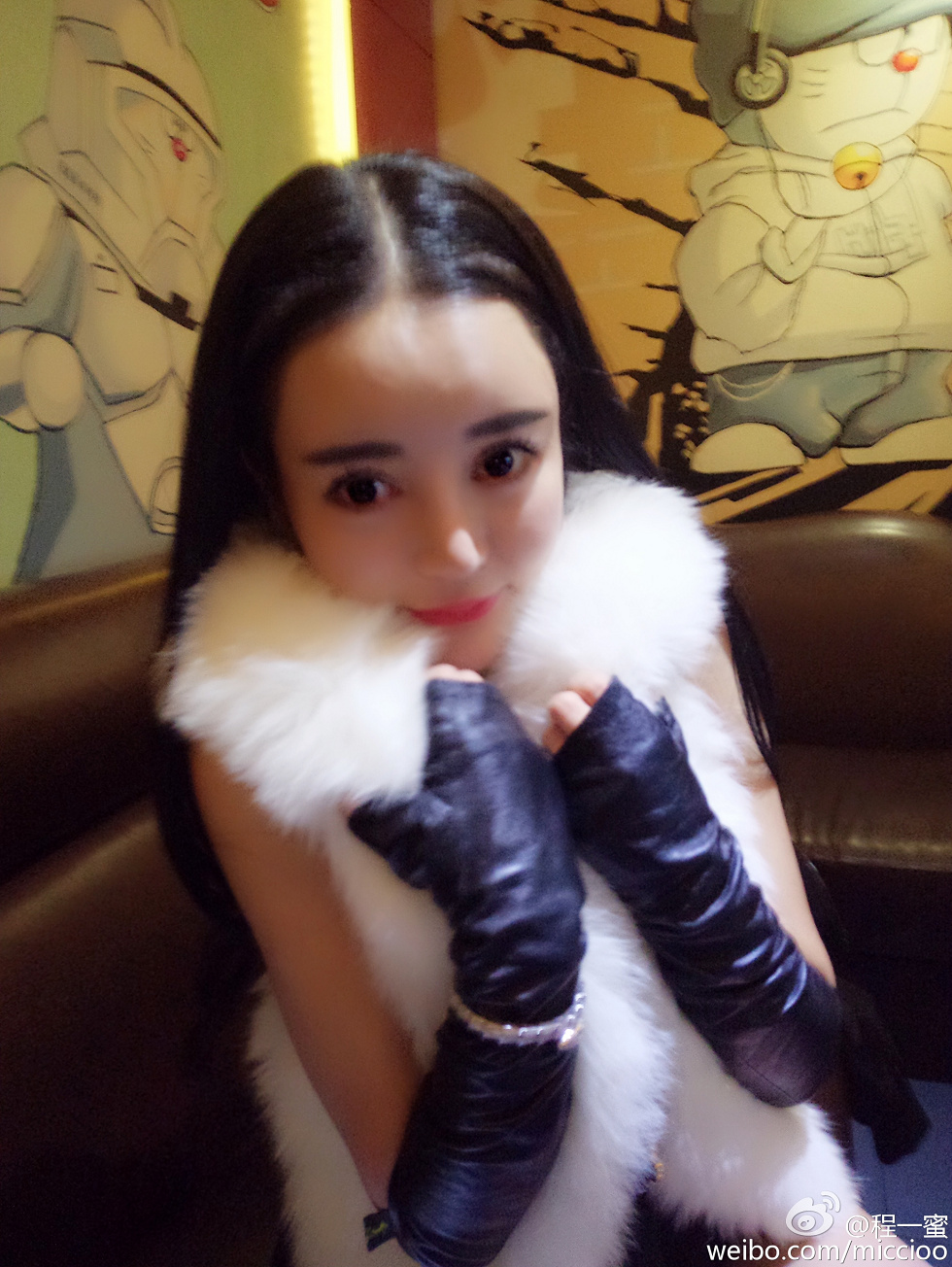 内地嫩模程一蜜肥臀巨乳海量微博性感写真500P